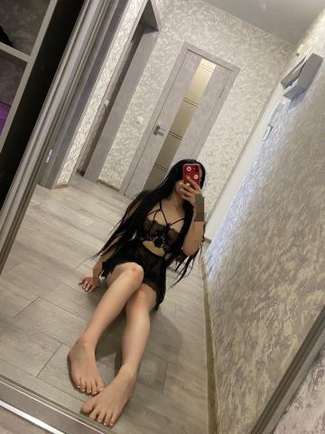 Нина